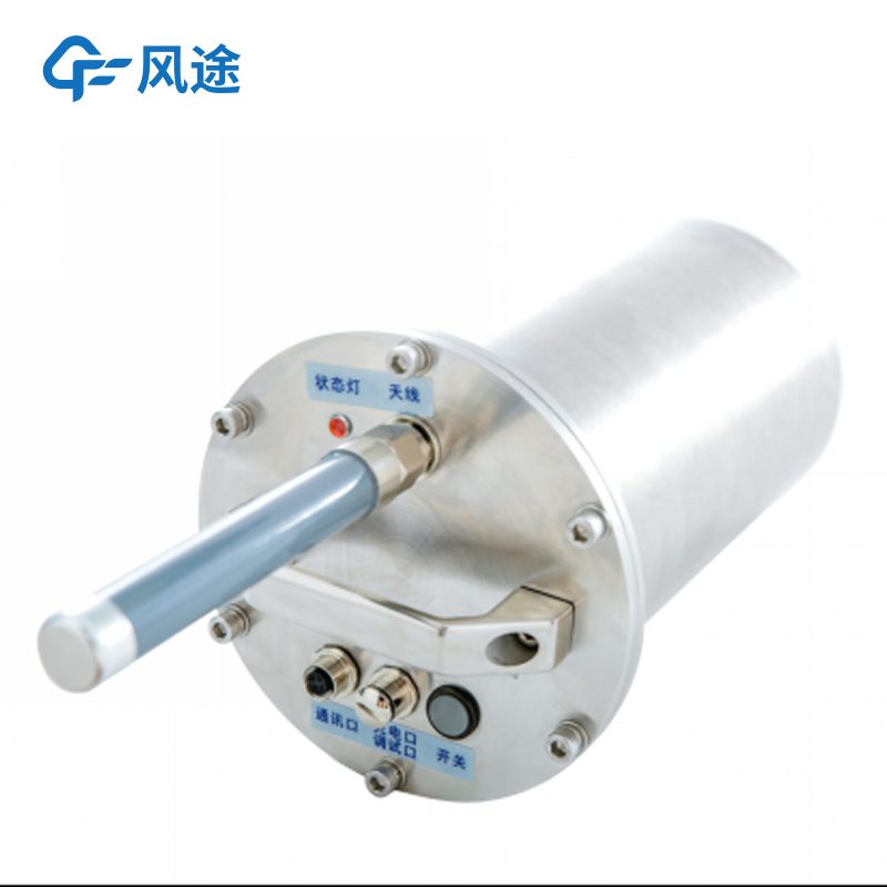 排水管網(wǎng)水質(zhì)監(jiān)測系統(tǒng)概述